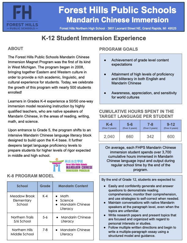 chinese-immersion-student-profile 1